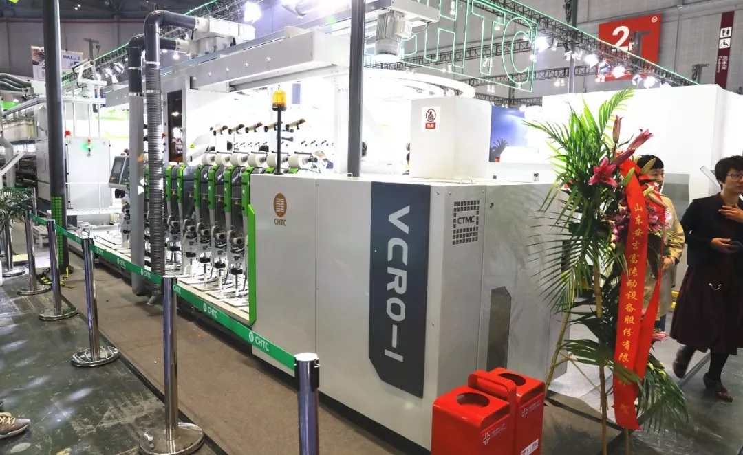VCRO-1細絡聯(lián)型自動絡筒機.jpg