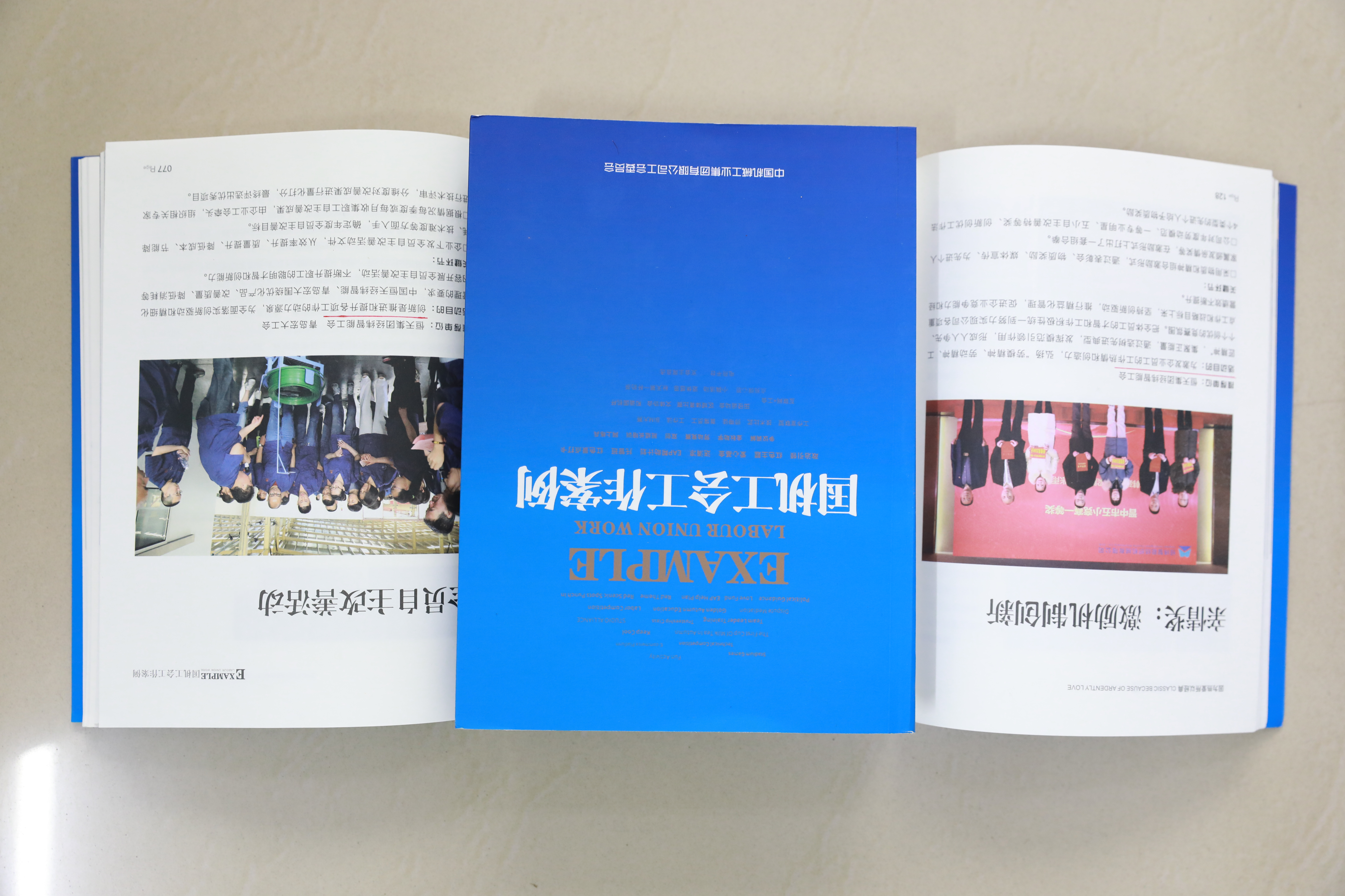 實物1.JPG